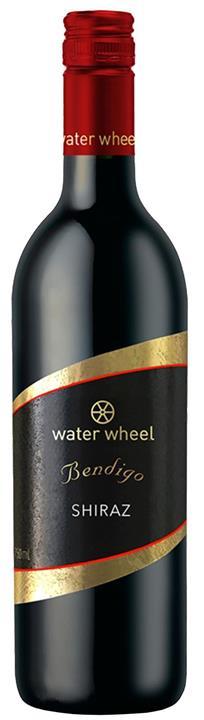 Water Wheel Shiraz